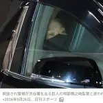 【画像】阿部慎之助と思われる人物、憔悴