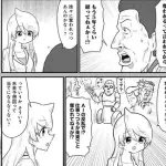【悲報】今の所AIに奪われた職業、ガチでないｗｗｗｗｗｗｗｗｗｗ