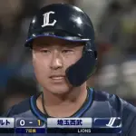 西武・渡部聖弥、均衡を破る先制タイムリー！