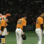 巨人「勝利のセプテンバー」が流れず寂しい雰囲気を戸郷が盛り上げる