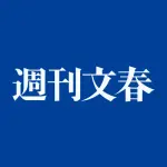 【文春】阿部慎之助、普段から酒に酔っては娘を命令口調で脅していたWWWWWWWWWWWWWWWWWWWWWWWWWWWW