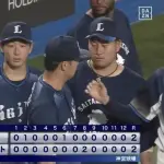 【ヤクルト対西武2回戦】ヤクルト対西武は２－２で延長１２回引き分け