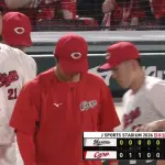 広島、今日も守備ミスから悲惨な逆転負け