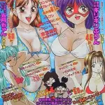 【悲報】月刊少年ジャンプさん、誰も覚えていないwwwwwwwwww