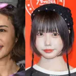 鈴木紗理奈、全てを許す