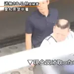 【悲報】33才さん、こんなに禿げてしまうものなのかｗｗｗｗｗｗｗｗｗｗ
