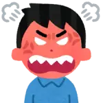 巨人ファンさん阿部慎之助の娘のせいにしてしまう