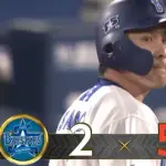 【試合結果】[2026/5/27]DeNAベイスターズ２－５オリックスバファローズ　負け