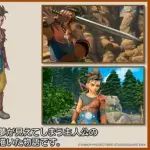 【困惑】ドラクエ12、鳥山明さんキャラデザ＆すぎやまこういちさん音楽で新映像解禁・・・・・・・・・