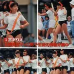 【朗報】昭和の体操着、むほほすぎるｗｗｗｗｗｗｗｗｗｗ