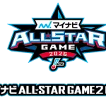 ロッテオールスター中間発表ｗｗｗ