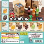 【悲報】暑い時期にペットボトル箱買いする奴さん、宅配業者の気持ちを考えないｗｗｗｗｗｗｗｗｗｗ