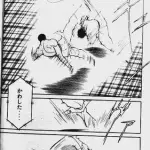 【悲報】修羅の門とかいう格闘漫画の金字塔、イマイチメジャーになり切れないｗｗｗｗｗｗｗｗｗｗ