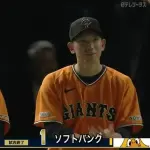 【巨人対ソフトバンク2回戦】巨人　橋上監督代行体制で初勝利　連敗を５で止める　ベテラン打線が四回に一挙５点、打者１１人の猛攻　先発・戸郷は７回１失点で自身２連勝