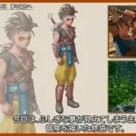 【悲報】ドラクエ12の主人公さん、なんでこんなにダサいのかｗｗｗｗｗｗｗｗｗｗ