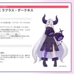 【衝撃】ブイチューバーさん、学マスのアイドルを実費で呼んでしまうｗｗｗｗｗｗｗｗｗｗ