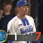 ＤｅＮＡ・相川監督　元気ない打線に「調子どうこうよりも、人任せでなく自分が変えるんだっていう攻撃ができれば」