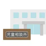 巨人・阿部監督辞任で児童相談所に問い合わせ殺到　業務への影響「あるともないとも言えない」…警察の対応を疑問視する声も