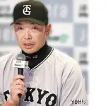 【悲報】阿部慎之助の自宅、家賃200万円だった。引っ越し不可避