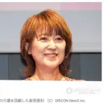 【悲報】元おニャン子クラブ新田恵利さん58歳「目指すはかわいいおばあちゃん」・・・・・・・・・