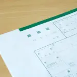 (ヽ´ん`)「俺も取られたよ…嫁の不倫が理由なのにな」