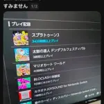 【悲報】ワイも女さんみたいにイージーな人生送りたいんやがwwwwwwwwww