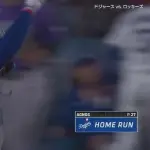 ドジャース４番ベッツ、今日二本目となる第６号３ランホームラン！！！！！！！！！！！！！！！！！！