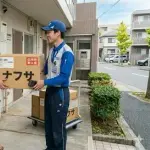 【朗報】経済学者さん「ナフサ不足？私はネットでナフサ買ってますよ」ｗｗｗｗｗｗｗｗｗｗ