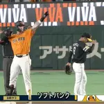これ本当に巨人か? ソフトバンクに連勝できそう