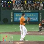 【巨人対ソフトバンク3回戦】ソフトバンク、５回表２アウト一三塁から正木のタイムリーで２点差に迫る！！！！！！
