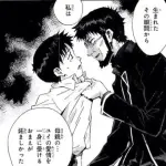 【悲報】碇ゲンドウさん「ユイの母乳を独占して吸ってたシンジが憎かった」wwwwwwwwww