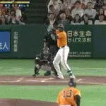 【巨人対ソフトバンク3回戦】ソフトバンク・周東ファインプレー！！！！！！！