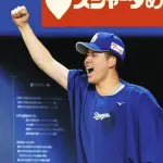 【3連勝】中日ファン集合【金丸村松板山】5/28