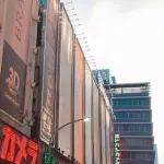 【速報】名駅にヨドバシカメラ、ガチで誕生ｗｗｗｗｗｗｗｗｗｗ