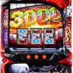 【悲報】スマスロさん、挨拶代わりに5万、普通に10万飲んでしまう・・・・・・・・・