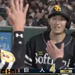 山本祐大が躍動！！ホームラン含む3安打猛打賞