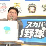 真中のガッツポwwwwwwwww