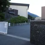 広陵、全寮制廃止wwwwwwwwwwwwwwwwwwwwwwwwwwwwwwwwwwwwwwwwwwwwwwwwwwwwwwwwwwww