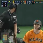 【巨人対ソフトバンク3回戦】田中将大さん、ブチ切れ