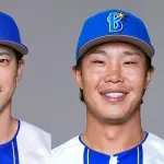 山本井上尾形のトレード後の成績