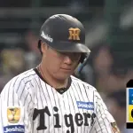 【阪神対日本ハム3回戦】阪神、初回２アウト一二塁から大山のタイムリーで１点先制！！！！！！！！！！！！