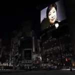 【悲報】東京さん、マジでヤバい事になるｗｗｗｗｗｗｗｗｗｗ