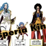 【悲報】ONEPIECEのブルックさん、20歳でついに登場してしまう・・・・・・・・・