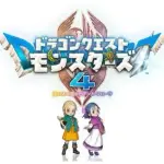【悲報】ビアンカ派とフローラ派、ガチで戦争になりそうｗｗｗｗｗｗｗｗｗｗ