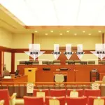 【悲報】大学生集団暴行死・川村葉音被告さんに裁判官と検察が呆れる・・・・・・・・・