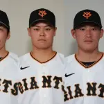 【巨人】4選手を入れ替え　増田大輝と中山礼都が昇格　浅野翔吾と増田陸が抹消