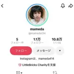 【悲報】はま寿司、逝くｗｗｗｗｗｗｗｗｗｗ