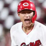 カープ名原『正真正銘』プロ初本塁打！持丸、大盛ら育成出身組が躍動中ｗｗｗ