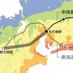【困惑】リニア静岡工区さん、知事交代でガチで大きく前進する・・・・・・・・・