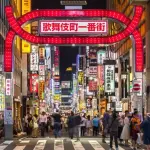 【衝撃】新宿さん、一人あたりの凶悪犯罪が旭川の50倍で年間600件・・・・・・・・・